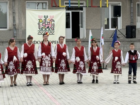 Кермен - фолклорен събор