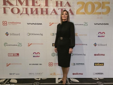Кметът на Твърдица Мария Гвоздейкова-Златева с трето място в националния конкурс „Кмет на годината 2025“