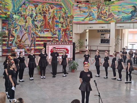 Състезание