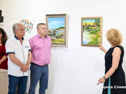 гражданска защита