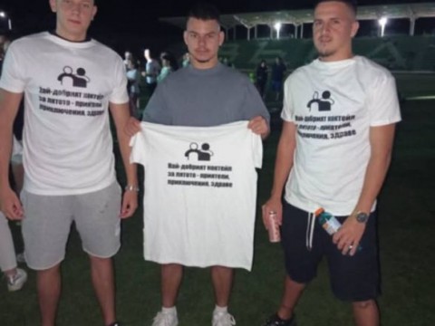 Твърдица под ритъма на музиката и младостта – грандиозно лятно парти на открито