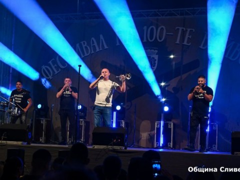 Фестивалът на стоте войводи беше открит с музика и празнично настроение