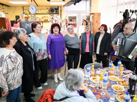 Международен ден на хората с увреждания