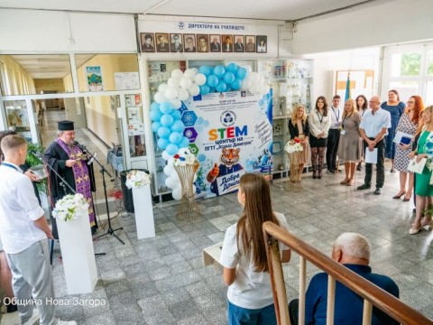 Нов STEM център отвори врати в ПГТТ „Атанас Димитров“ – Нова Загора