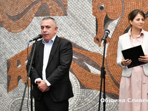 Представяне на "Тътени" в Сливен