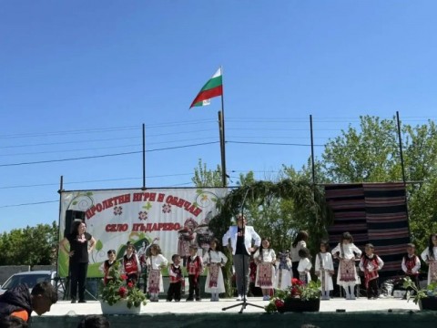Петото издание на „Пролетни игри и обичаи“ събра жители и гости в Пъдарево