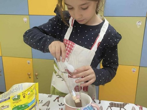 Инициатива