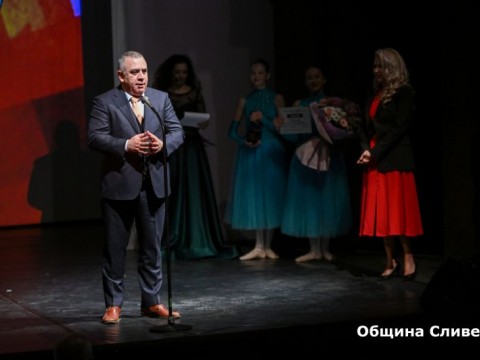 Nominaciq