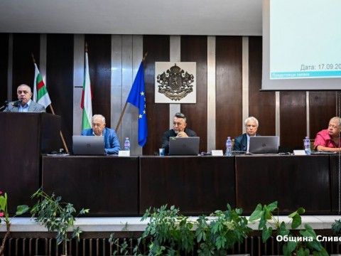 Izvunredna sesiq