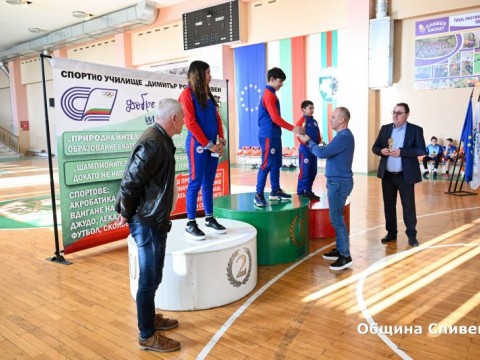 спортно училище - награди