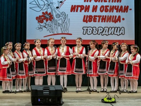 Над 350 участници събра юбилейният събор „Пролетни игри и обичаи – Цветница“ в Твърдица