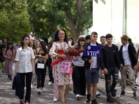 ПХГ Откриване на учебната година
