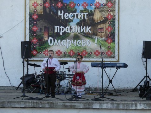 Село Омарчево отбеляза Илинден с пъстър събор, фолклор и обновена библиотека
