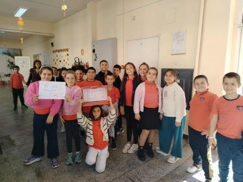 Инициатива