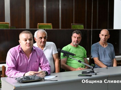 гражданска защита