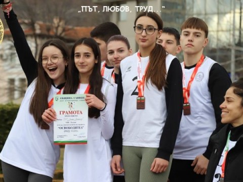 Прием 8 клас