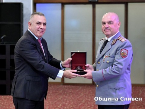 Nagrada_Milosurdie