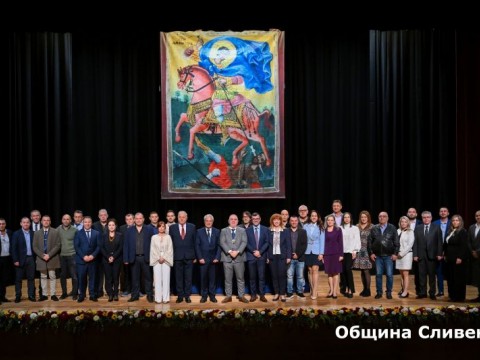 Sesiq_Dimitrovden