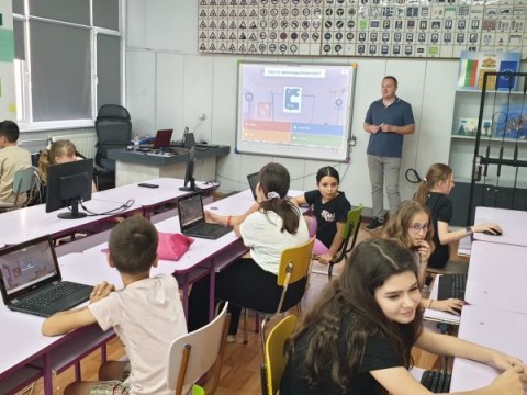 Снимка 3