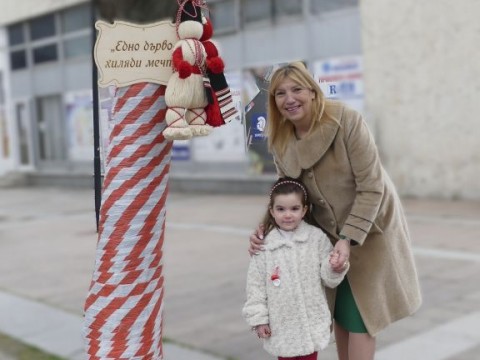 Нова Загора постави началото на „Дърво на желанията“ на 1 март