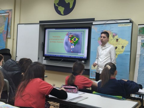 Открит урок