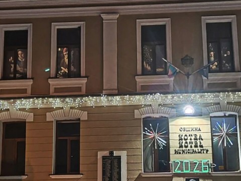 Котел запали коледните светлини и даде старт на празничния сезон