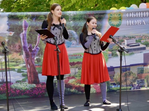 Празник в Деня на детето с новите приятели на Нова Загора – ДЮССИ „Аллегра“ – Стара Загора