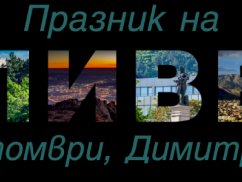 ---