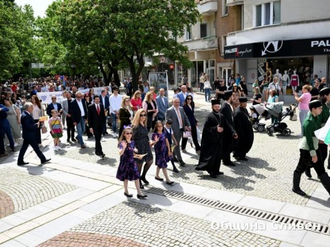 24 may