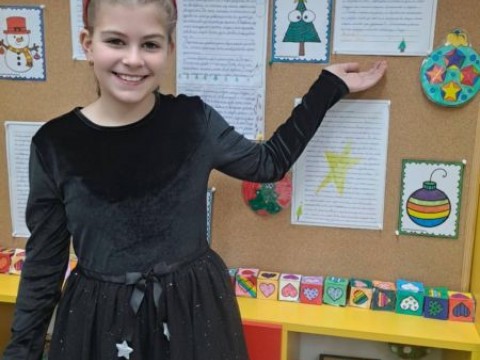 Инициатива