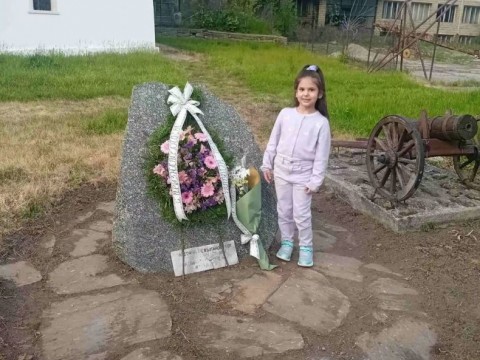 Нейково отбеляза 149 години от Априлското въстание с тържествена церемония и заря
