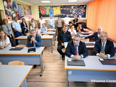 спортно училище STEM