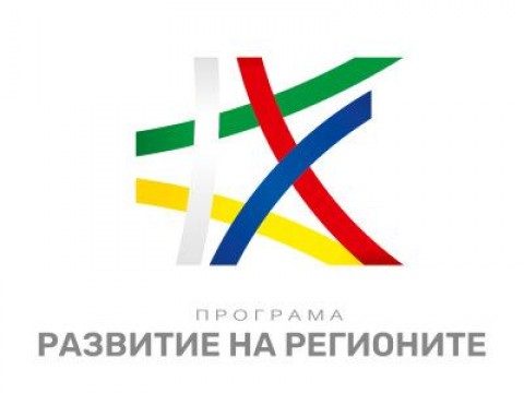 Koncepciq_ITY