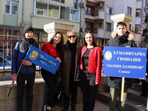 Дамянови конкурси