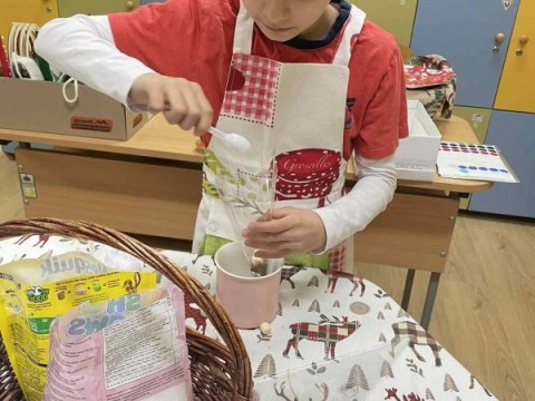 Инициатива