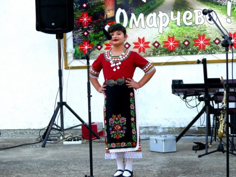 Село Омарчево отбеляза своя празник