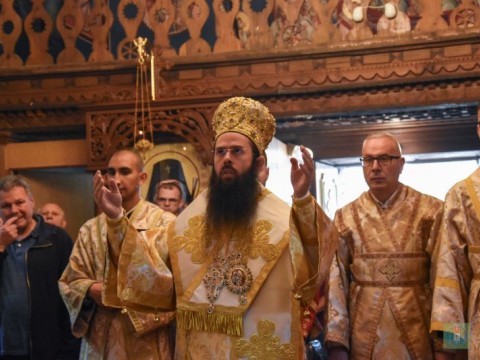 Спасовден