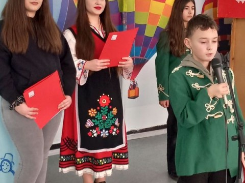 Патриотичен дух и единство: 3-ти март в ОУ „Панайот Хитов“