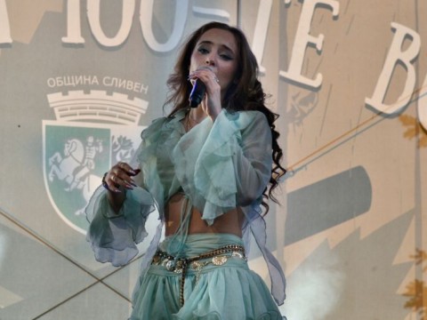 Festival