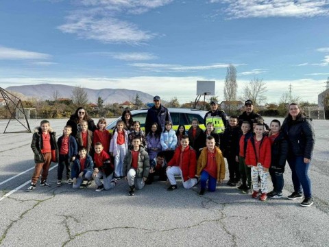 Демонстрация