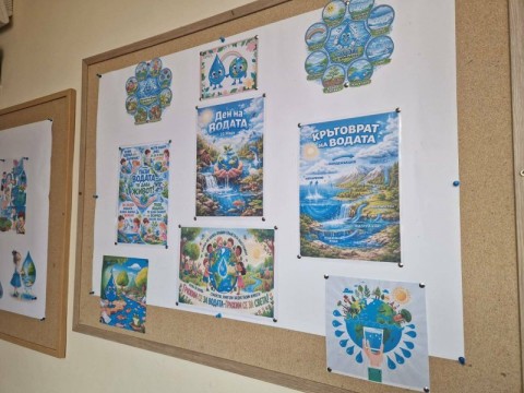 Инициатива