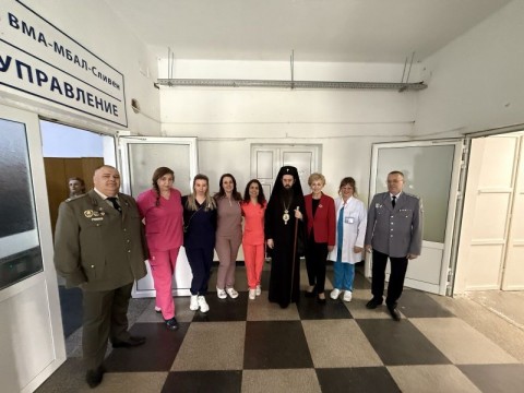 Освещаване и откриване на обновени отделения във Военната болница в Сливен