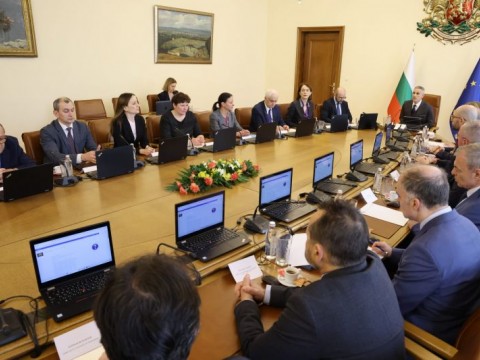 правителствено заседание