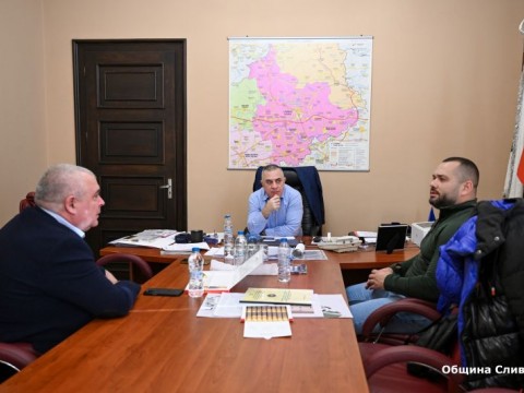 Стефан Радев - инвеститор в Сливен