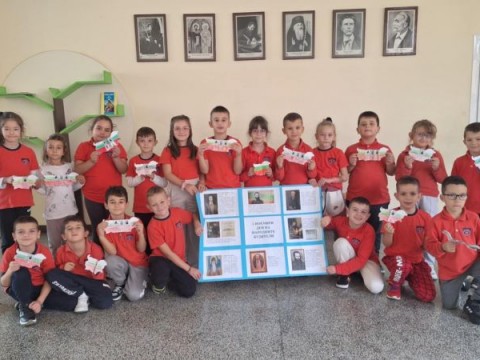 Инициатива