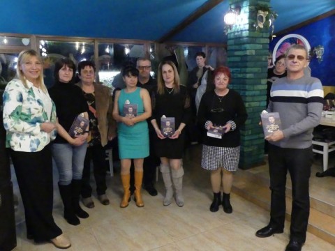 Община Нова Загора отдаде признание на читалищните дейци в навечерието на 1 март