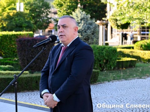 22 septemvry