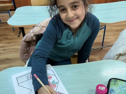 Картичка за 8 март