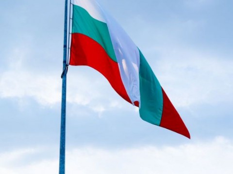 Нова Загора отбеляза Деня на Независимостта с празничен концерт
