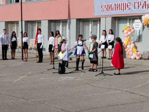 Тържествено начало на новата учебна година в Твърдица